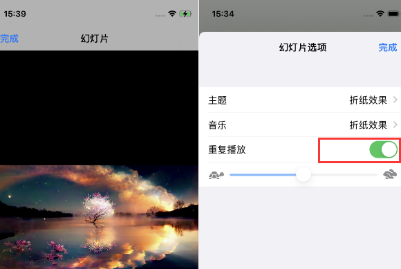 武夷山苹果14维修店分享iPhone14相册视频如何循环播放