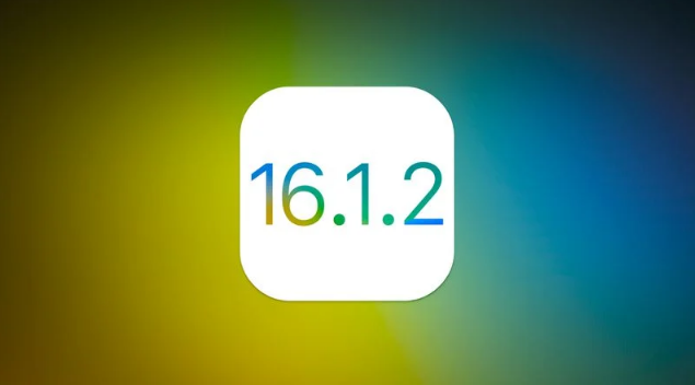 武夷山苹果维修分享iOS 16.2有Bug能降级吗？ iOS 16.1.2已关闭验证 