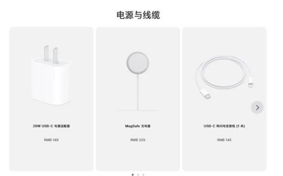 武夷山苹果手机维修分享相比iPhone 14，iPhone 15有哪些变化和改进 