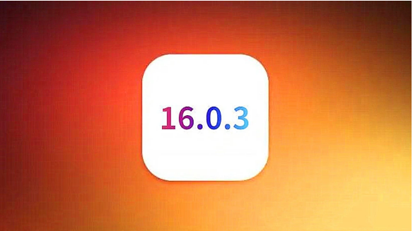 武夷山苹果手机维修分享iOS16.0.3正式版值得更新吗 