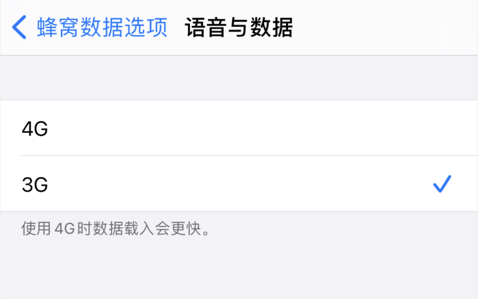 武夷山苹果手机维修分享iPhone 更新系统后找不到“个人热点”选项怎么办 