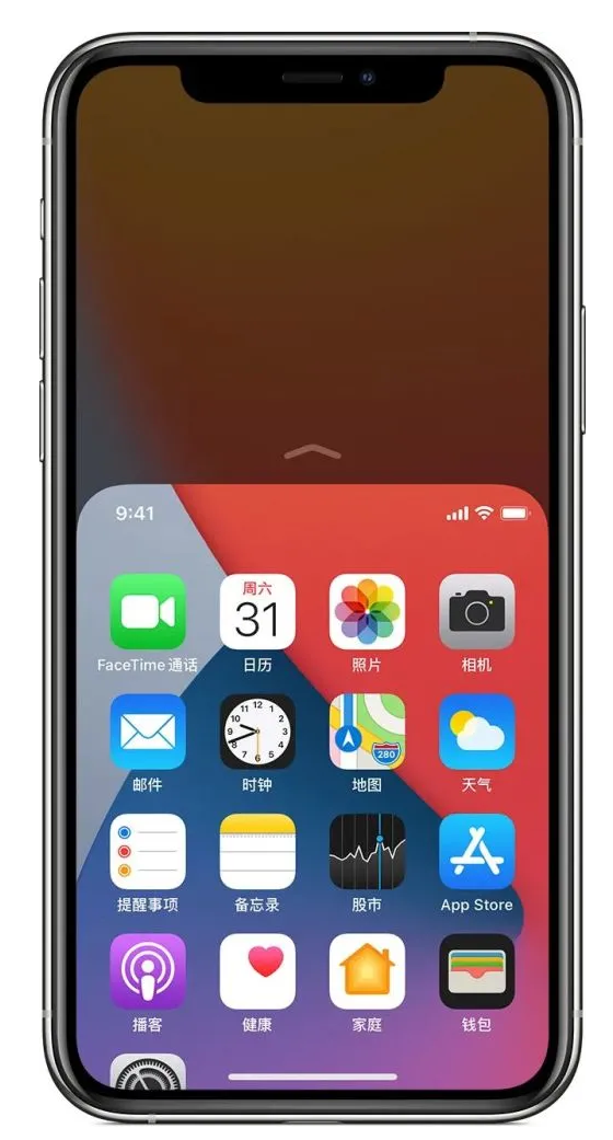 武夷山苹果手机维修分享iPhone 12单手点按屏幕使用方法 