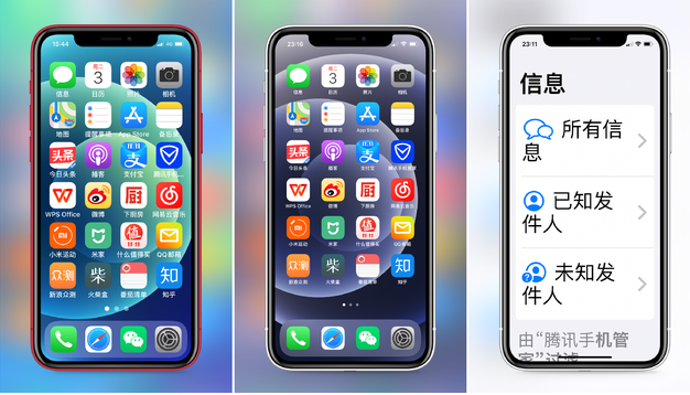 武夷山苹果手机维修分享iPhone12老人模式如何开启 