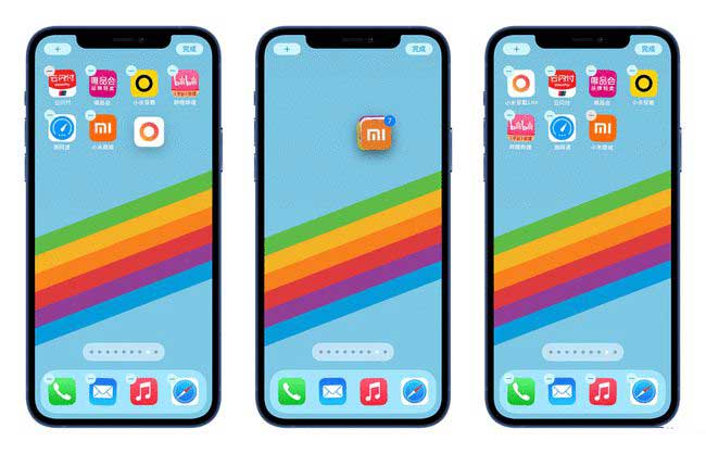 武夷山苹果手机维修分享iPhone 12如何批量移动 App 图标 