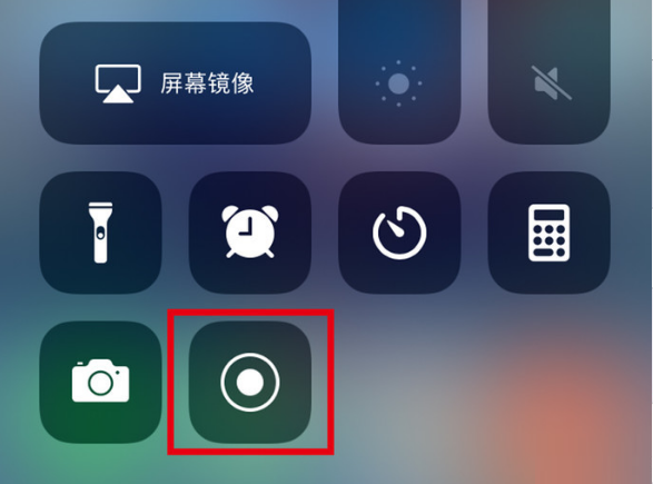 武夷山苹果手机维修分享iPhone12录屏方法教程 