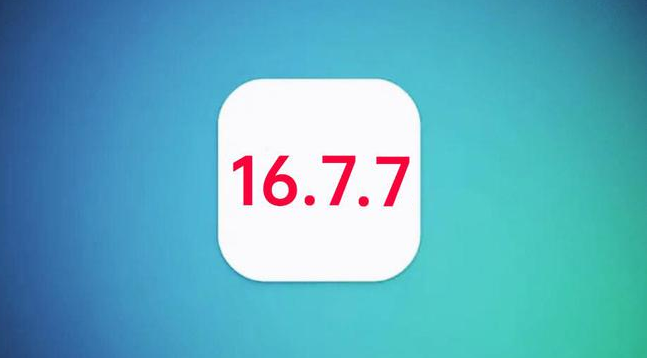 武夷山苹果手机维修分享iOS 16.7.7正式版升级_iOS 16.7.7 正式版一键刷机教程 