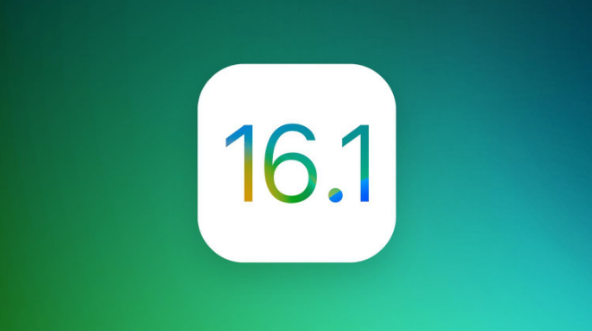 武夷山苹果手机维修分享iOS 16.1 RC版升级_iOS 16.1 RC版一键刷机教程 