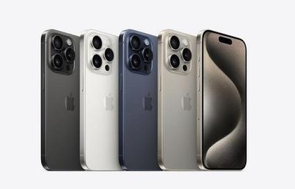 武夷山苹果维修点分享iPhone 15 Pro自动关机故障解析 