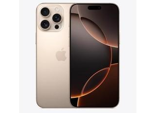 武夷山苹果维修点分享iPhone 16 Pro Max自动关机的不同应对情况 