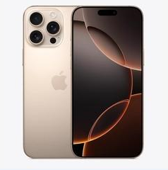 武夷山苹果维修点分享iPhone 16 Pro Max扩容封胶与散热隐患 